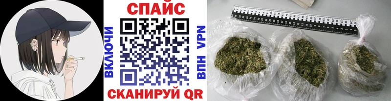 БУТИРАТ бутик  где можно купить   ссылка на мегу рабочий сайт  Баймак 