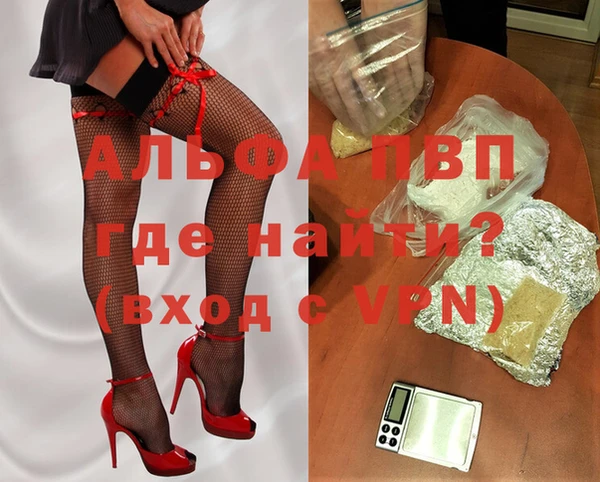 бошки Нестеровская
