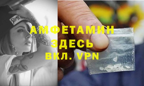 герыч Остров