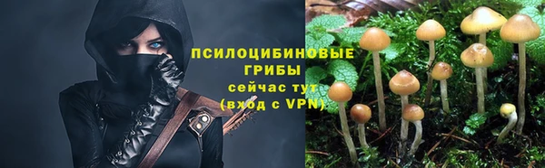 герыч Остров
