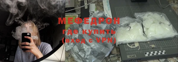 герыч Остров