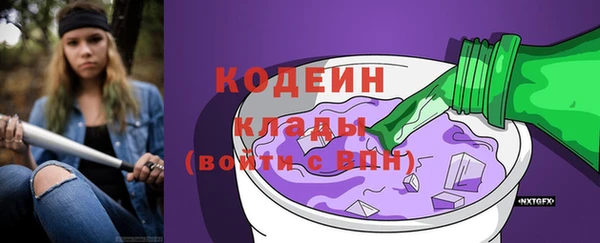 герыч Остров