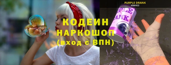 spice Осташков