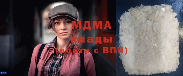 spice Осташков