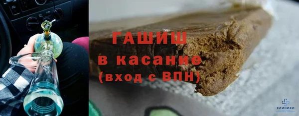 прущая мука Ельня