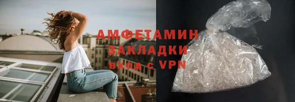 mdpv Калининец