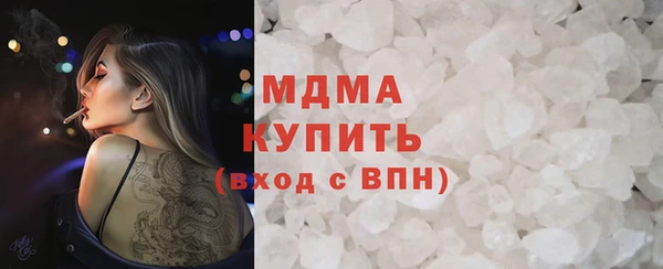 герыч Остров