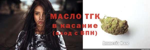герыч Остров