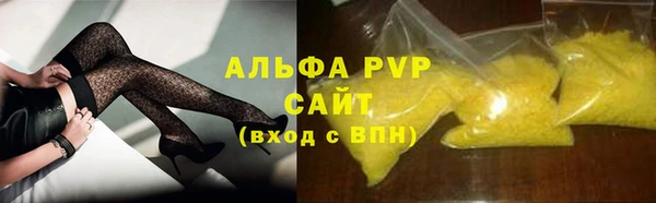 mdma Елизово