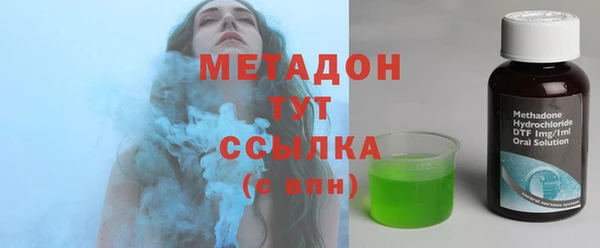 mdma Елизово