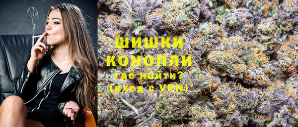 герыч Остров