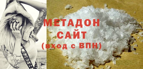 герыч Остров