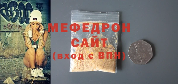 герыч Остров