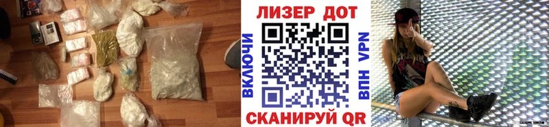 как найти закладки  Баймак  ЛСД экстази ecstasy 