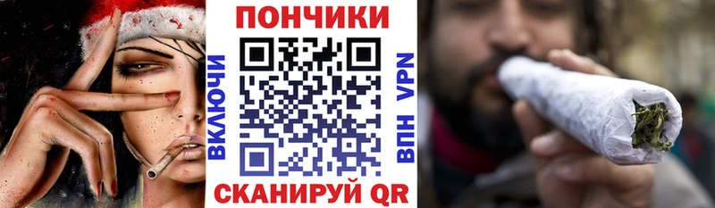 купить наркотик Баймак Каннабис SATIVA & INDICA